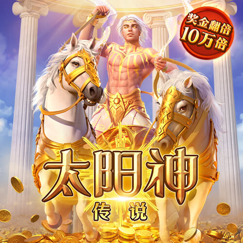 体育app下载官网