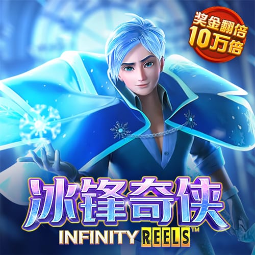 136edf壹定发