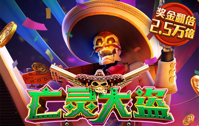 bat365官网登录中文