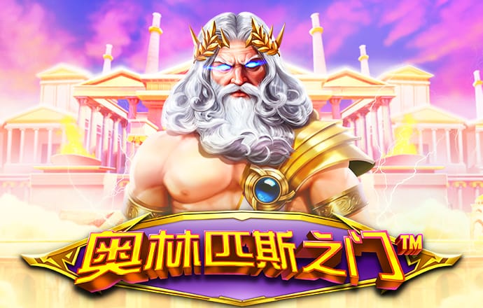 Welcome彩神8购彩
