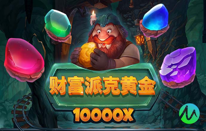 ku游下载网址-ku游官方网站
