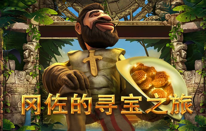333体育网页登录