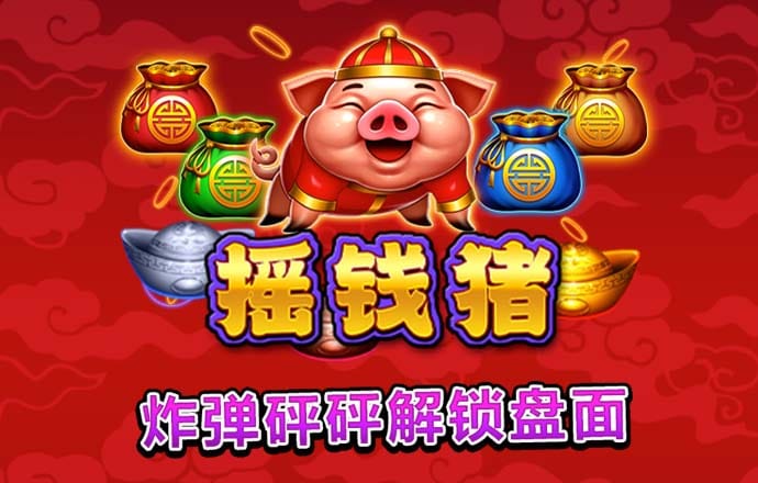 泽宇体育下载